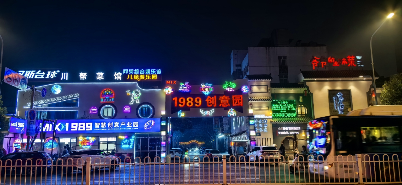 dengxiang3 (80).jpg